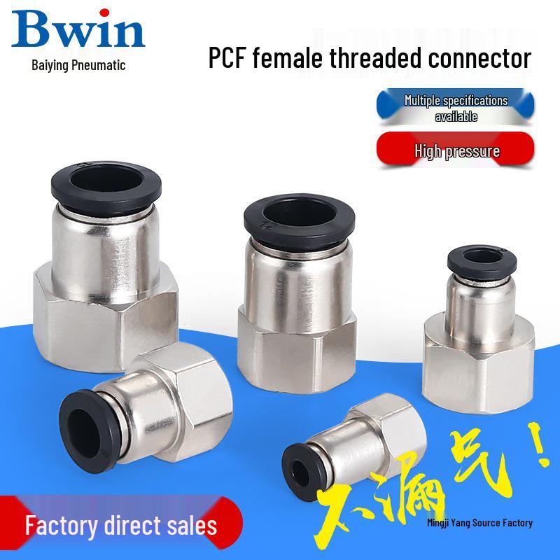 Pneumatic Female Thread Straight Connector PCF4-M5/6-01/8-02/10-03/12-4 White/Black