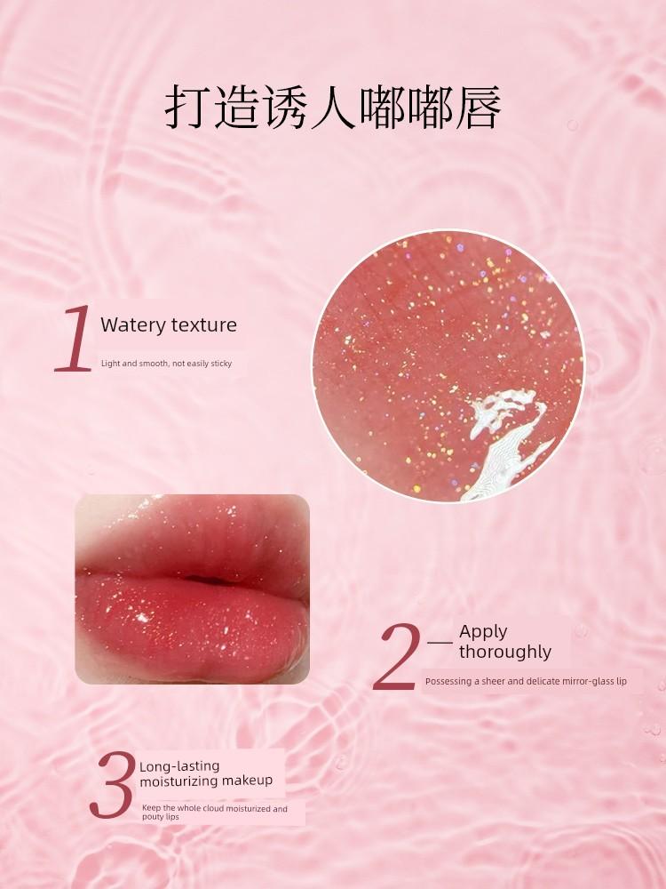 Sparkling Lip Gloss, Mirror-Like Lip Color, Fine Shimmer, Transparent Water-Gloss Lip Gloss, Nude Color, Low Saturation, Plump Lips, Pure Desire,