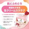 Dove Body Scrub Kinmokusei 298g Exfoliating Skin Care Brightening Body Care