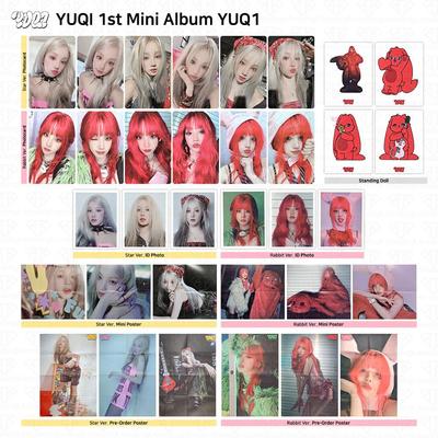 G-IDLE YUQI 1st Mini Album YUQ1 Official Photocard ID Photo Poster KPOP