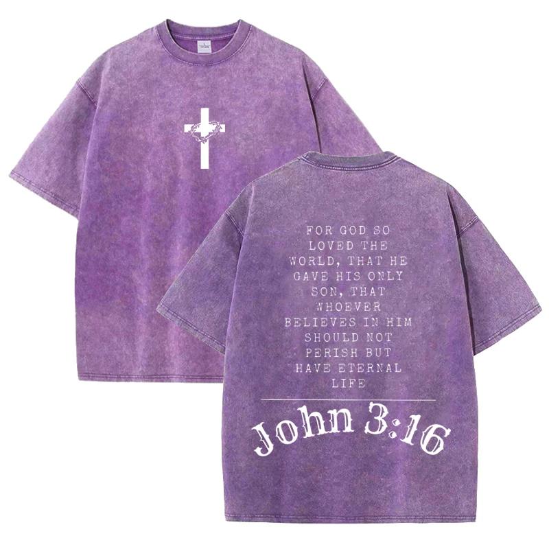Vintage Black Christian T Shirt John  Scripture Front Back Print Oversized Tee