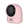 Heater Household Small Hot Blower Desktop  Multifunctional Heater