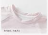 David Bella Children's Long Sleeve T-shirt Autumn Wear Girls' Sunscreen Base Shirt Baby Girl Gradient Top