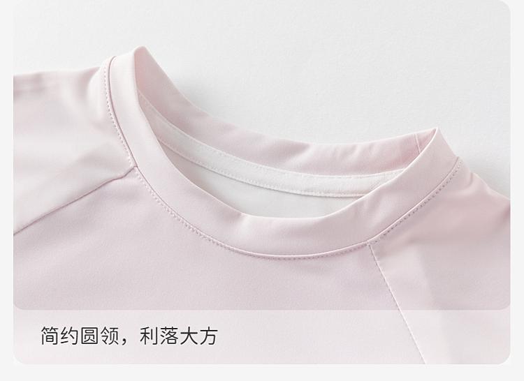 David Bella Children's Long Sleeve T-shirt Autumn Wear Girls' Sunscreen Base Shirt Baby Girl Gradient Top