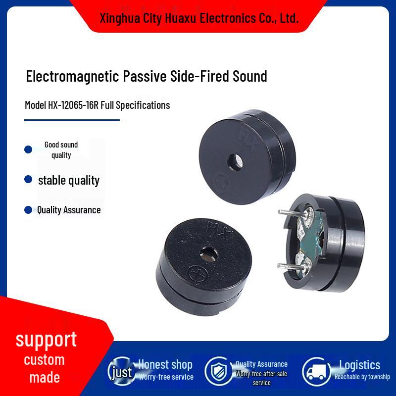 Huaxu HX-12065 Ultra-thin 16 Ohm Passive Electromagnetic Buzzer 12x6.5 mm