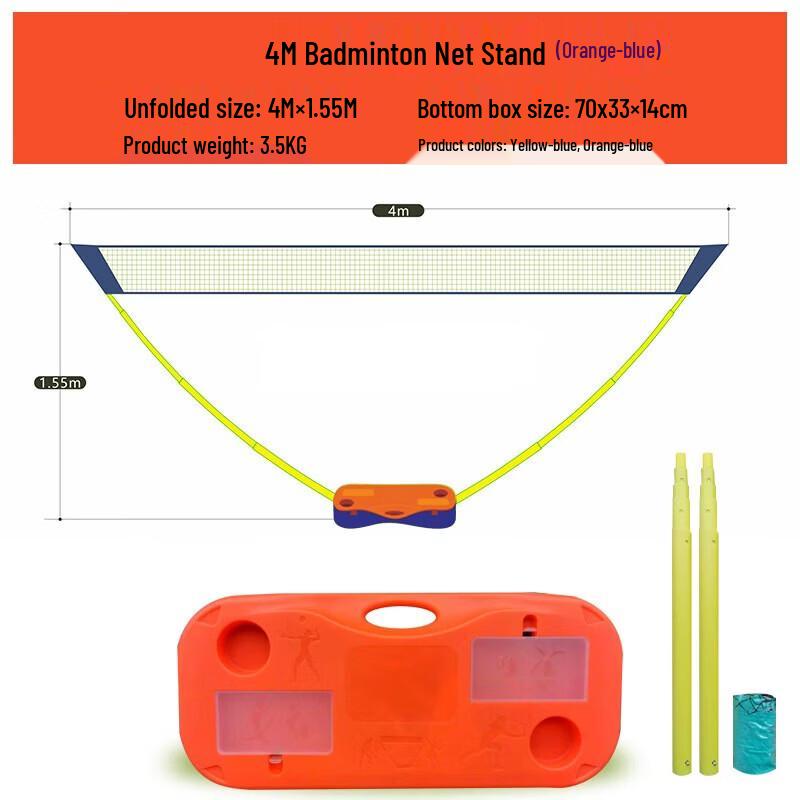 WEZHO 4M Portable Badminton Net Set