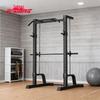 Yidong Smith Machine Squat Rack for Home & Commercial Gym