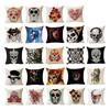 Unique Diy Photo Cushion Featuring Custom Designs And Celebrity Portraits In Soft Fabric