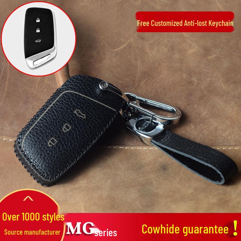 MG Hector/ZS/HS Overseas Version Leather Key Cover