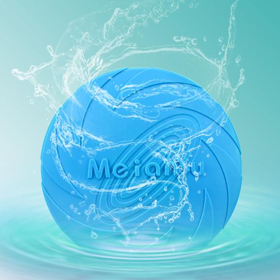 Yousheng Hundewerferscheibe Reißfest Gute Zähigkeit Interaktiv Exquisit Zartes Sportwerkzeug TPR Lustiges Flugobjekt Hundespielzeug für Welpen