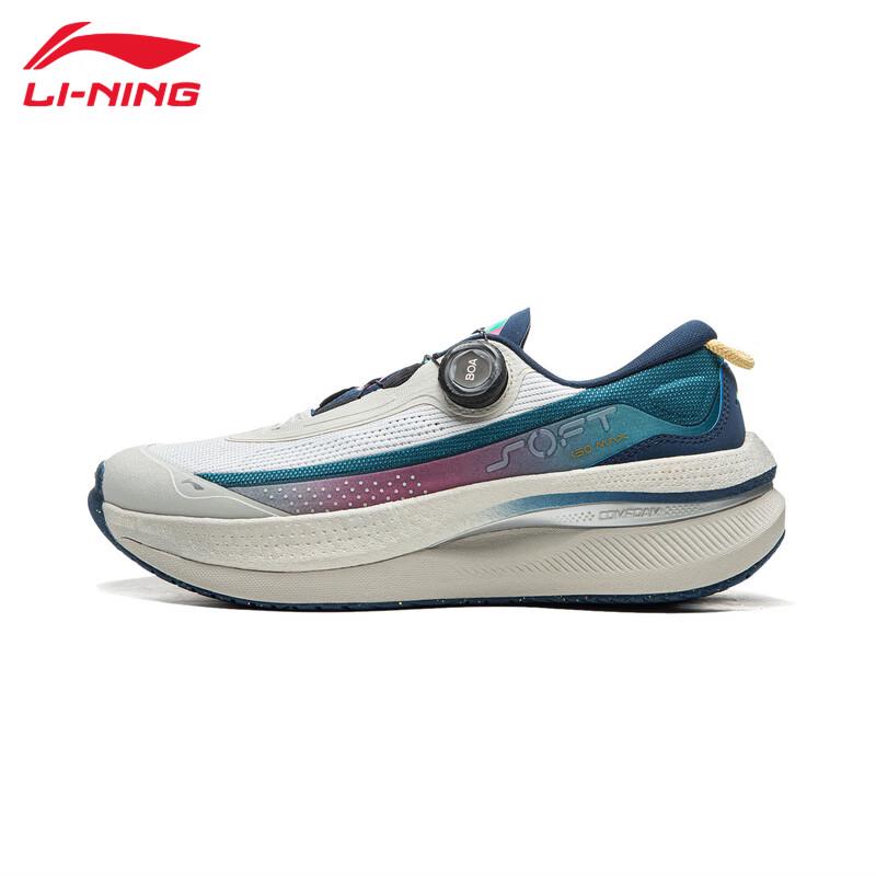 Li-Ning Men s Slip-On Sport Shoes U273 M