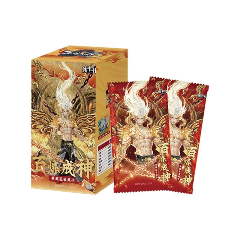 Card.fun genuine Apothis Volume 3 Collector s Edition Collection Cards Animation Character Collection Cards children Toy Gift