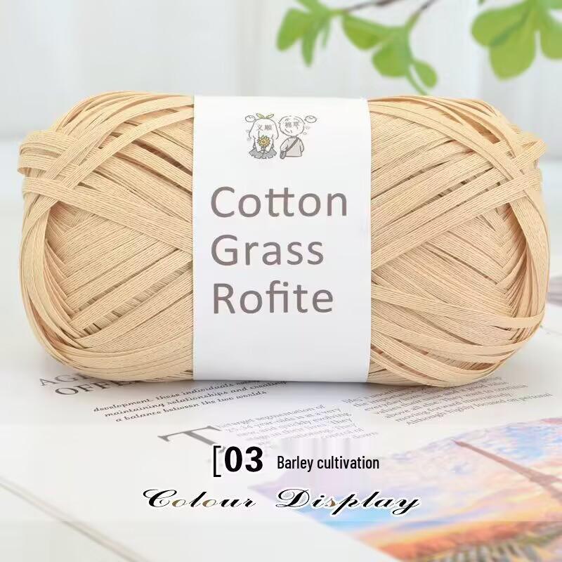 Handmade Cotton and Raffia DIY Yarn Pack for Weaving Bags & Hats