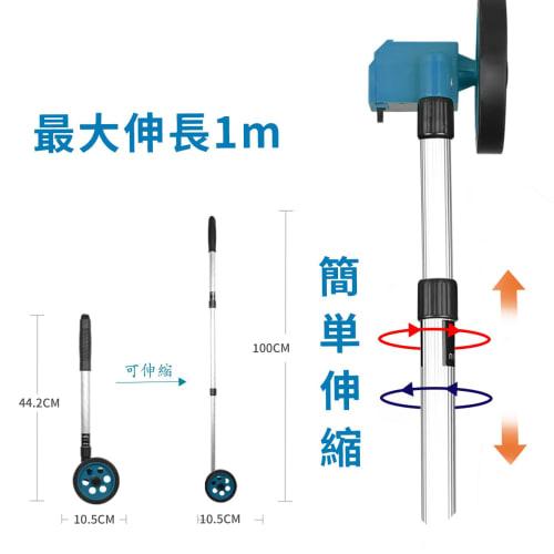 Road measure distance measuring device, 4-digit counter display (10cm increments), 3-layer telescopic design, maximum extended length 100cm, minimum r