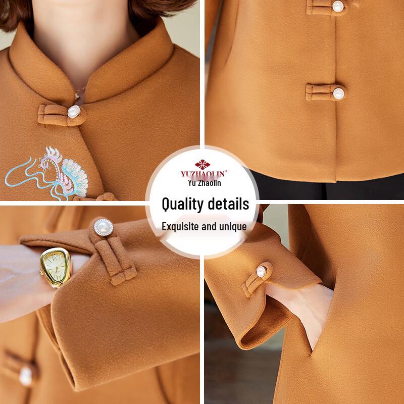 Yu Zhaolin Women's Wool Blend Winter Coat