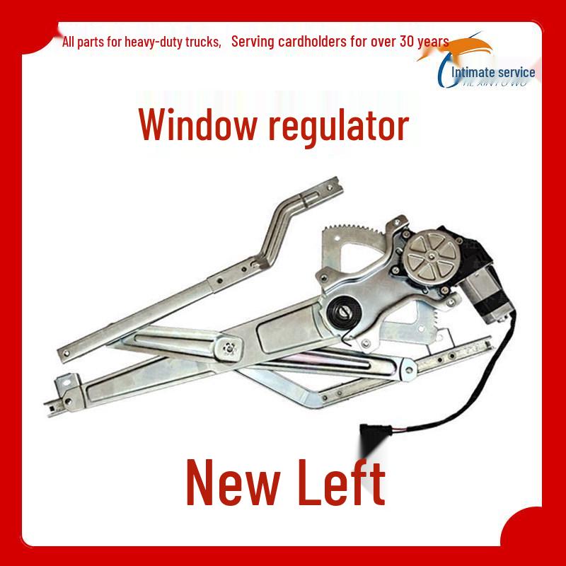 Electric Window Regulator Crank for HOWO Hohan J5G/J6G/J7B - Automatic Lifting Car Part