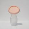Portable Silicone Breast Pump & Milk Collector with Dust Cover for Pregnant and Postpartum Women