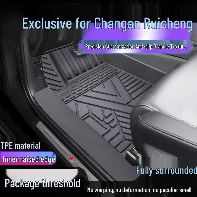 Changan Ruicheng TPE Waterproof Floor Mats with Full Coverage and Door Sill Protection Single-layer TPE Mat
