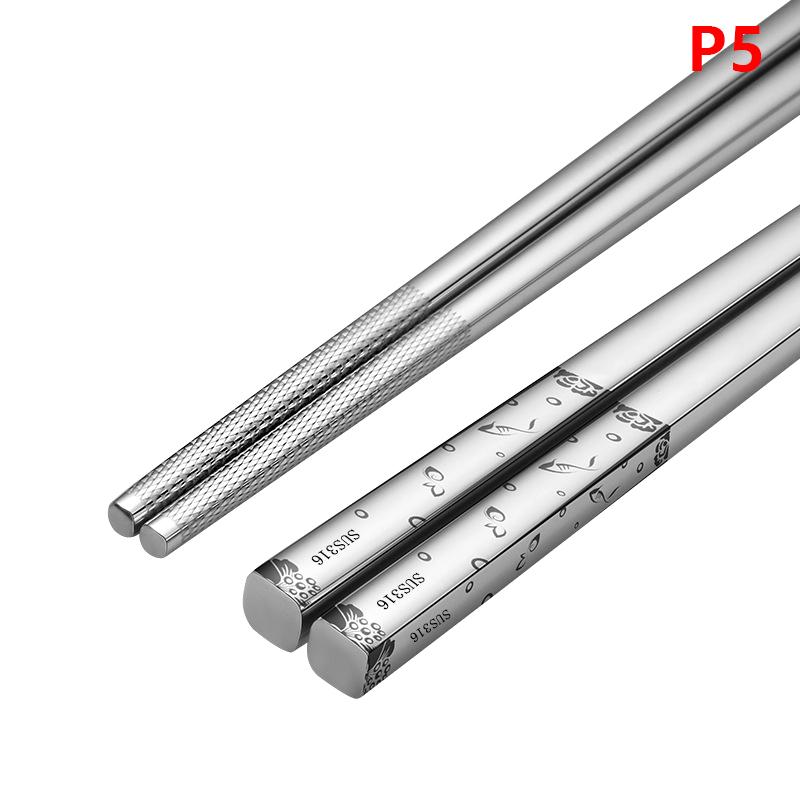 316 Stainless Steel Chopstick Laser Engraving Chinese Chopsticks Antiskid Household Metal Reusable Chopstick Outdoor Tableware