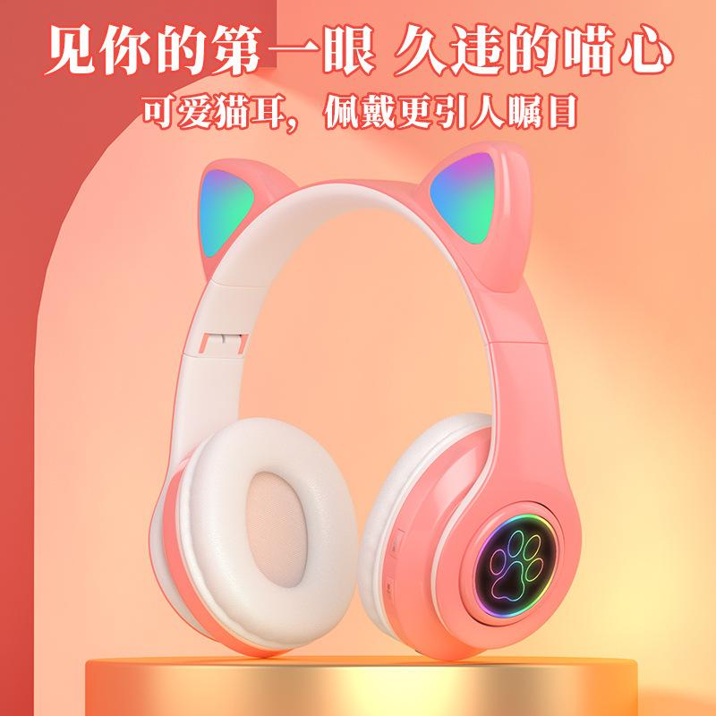 Luminous Bluetooth headset Headset Cat ear Mobile phone Wireless subwoofer Game headset Universal