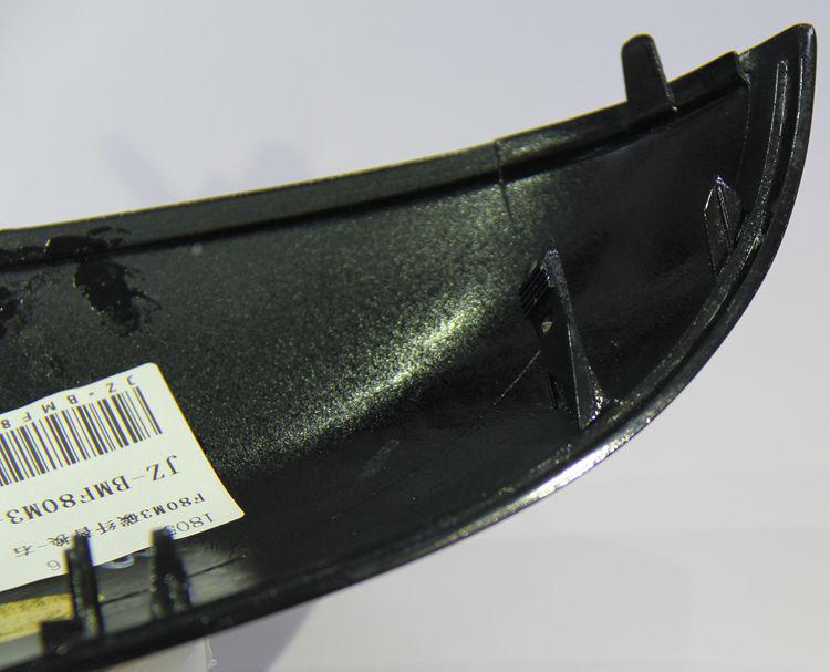 BMW M2/M3/M4 F80/F82/F83/F87 Carbon Fiber Rearview Mirror Cover