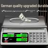 Kaifeng ACS-30 Electronic Pricing Scale