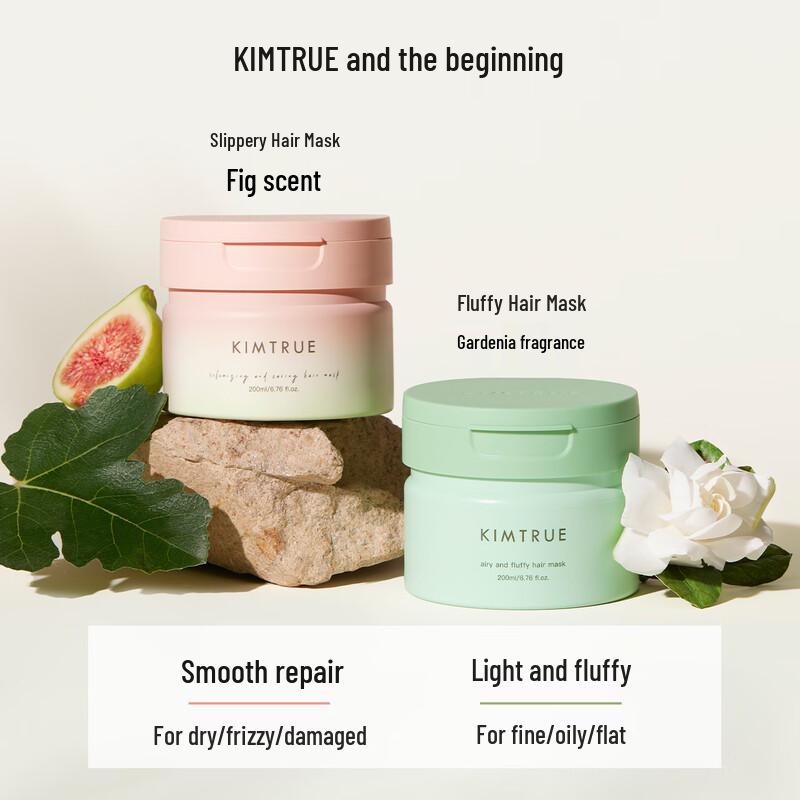 KIMTRUE Volumizing & Nourishing Hair Mask