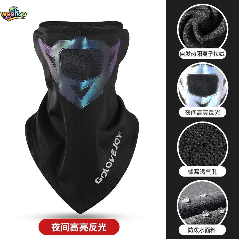 Neck Gaiter Windproof Thermal for Skiing Snowboarding Cycling Winter Outdoor Sports Face and Neck Warmer Face Masks Masque Ski