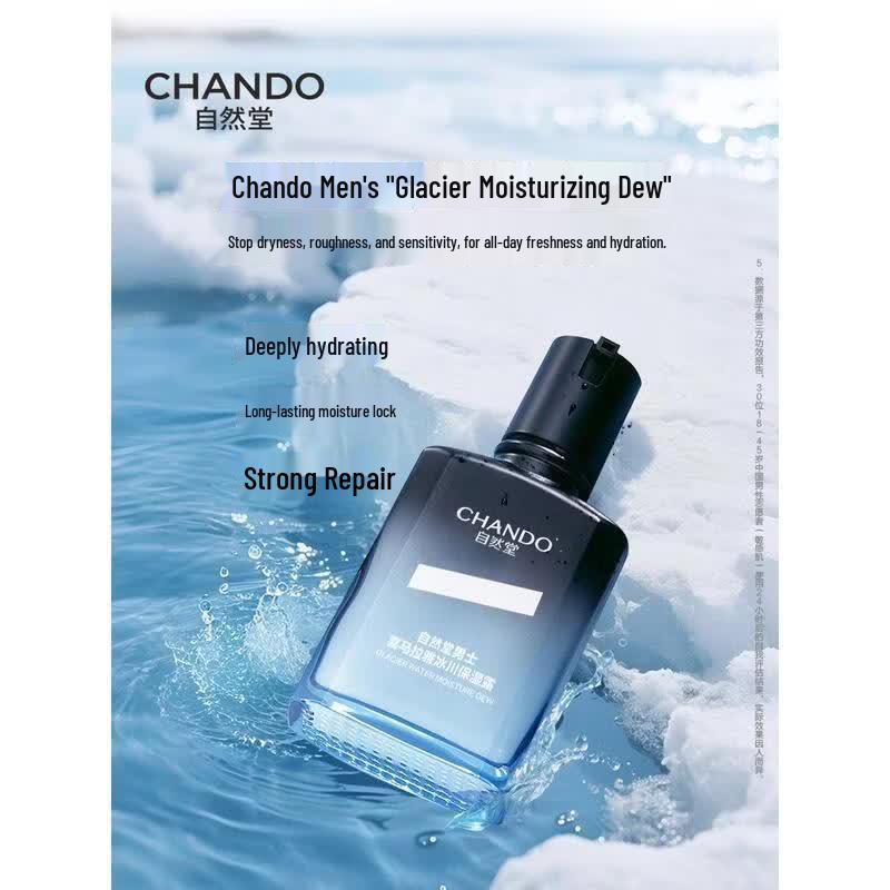 CHANDO Skincare Essentials Collection