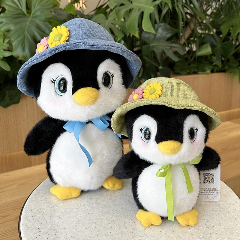 Cute Penguin Plush Toy Stuffed Animal Doll Soft Short Plush Kids Birthday Gift