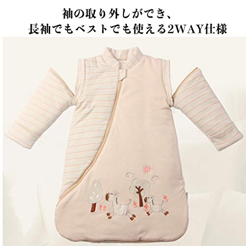 [MOMSMENU] Baby Sleeping Bag, 100% Organic Cotton, Soft, Prevents Colds During Sleep, Suitable for Spring, Autumn, and Winter, Ages 24-48 Months