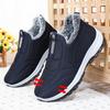 Cotton Shoes Men's Winter Large Size Cotton Boots Piled Thickened Warm Short Boots Couple Walking Boots Outdoor Snow Boots