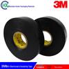 3M Premium 33+ High Temp Waterproof Electrician's Tape, No Residue, Self-Adhesive, Anti-Corrosion, 19mm
