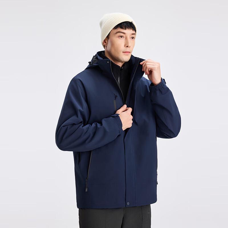 

Treloman Unisex 2-in-1 Detachable Warm Winter Outdoor Jacket 4XL