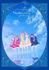 Love Hasunozora Academy School Idol Club 2nd Live Tour with Memorial BOX Live! Girls' ~Blooming ~ Blu-ray