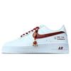 Air Force 1 Low top Skateboardové boty Pánské Vínové CW2288-111(Team1530-PRO SEBE)