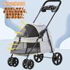 Athvcht Pet Cart with Pet Dog Stroller Easy To Easy To Store Dog Large High Load For Small Medium Convenient Going Walking Casters, 360° Rotation,