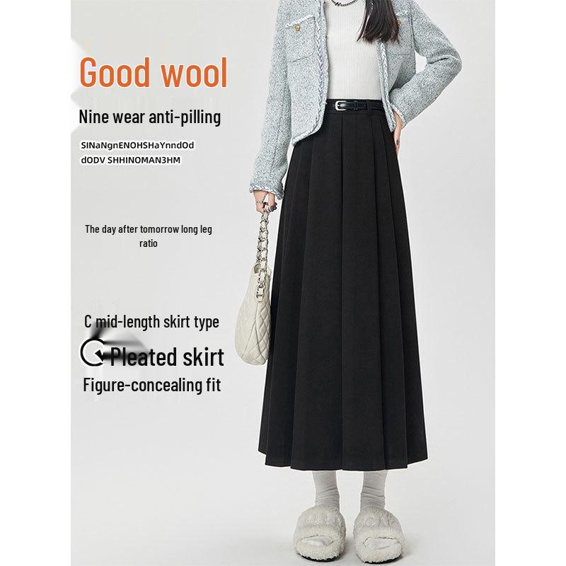 High-Waisted Coffee Wool Skirt for Women, Autumn-Winter Style, Pleated A-Line, Petite Fit, Mid-Length, Perfect Drape