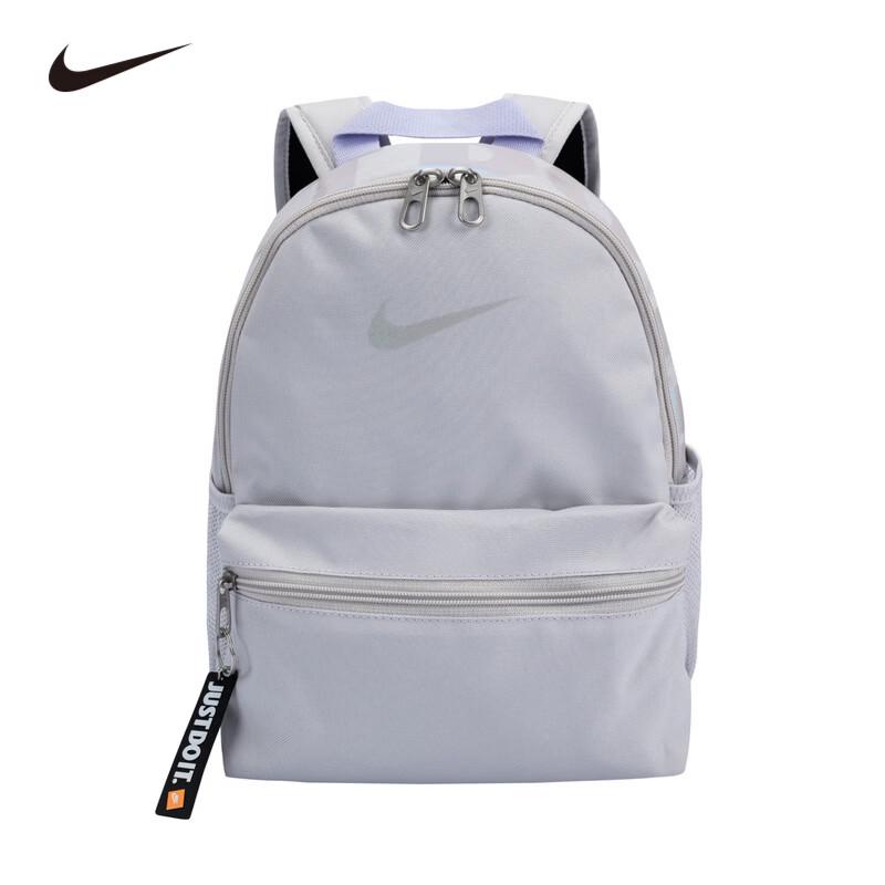 Nike Kids  Padded Shoulder Backpack 9.6L (32x25x12cm)