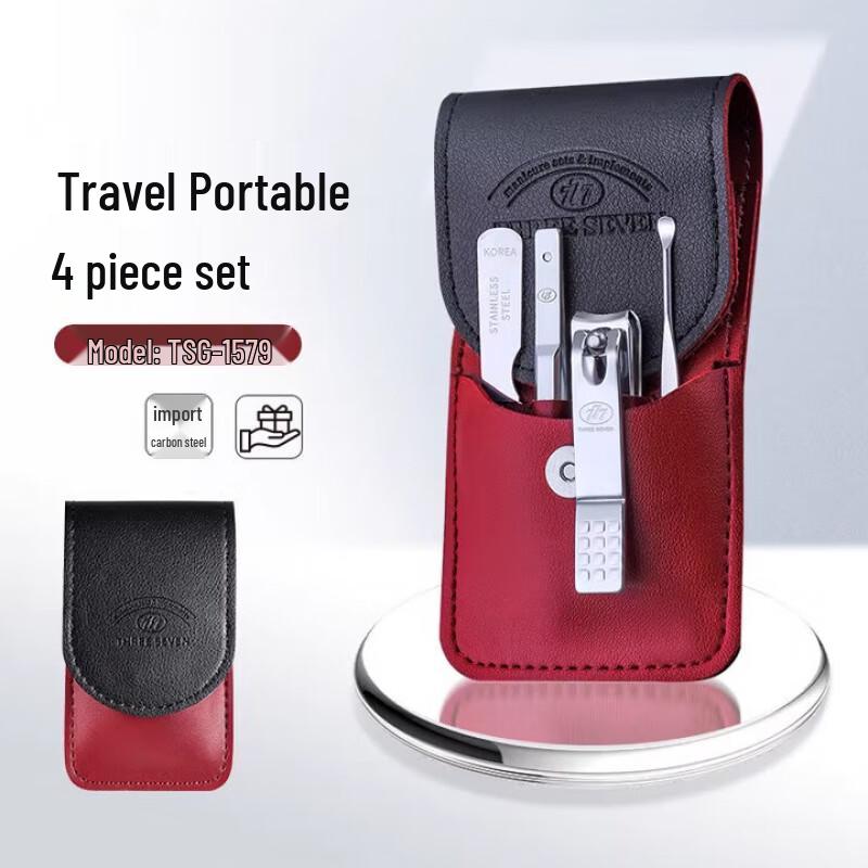 777 Three Seven 4-Piece Nail Clipper Set TSG-1579