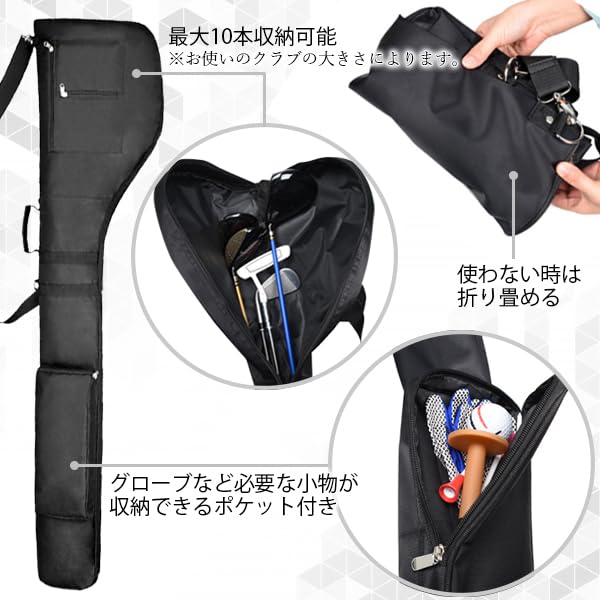 Geantă pentru crose de golf, geantă de golf, geantă pentru crose de golf de antrenament, pentru bărbați, pentru femei, pliabilă, ușoară, capacitate mare