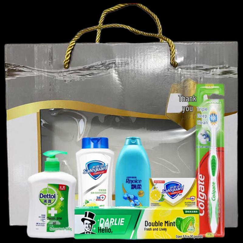 Conjunto de Presente Yisanwei Refrescante de Verão para Banho e Alívio do Calor