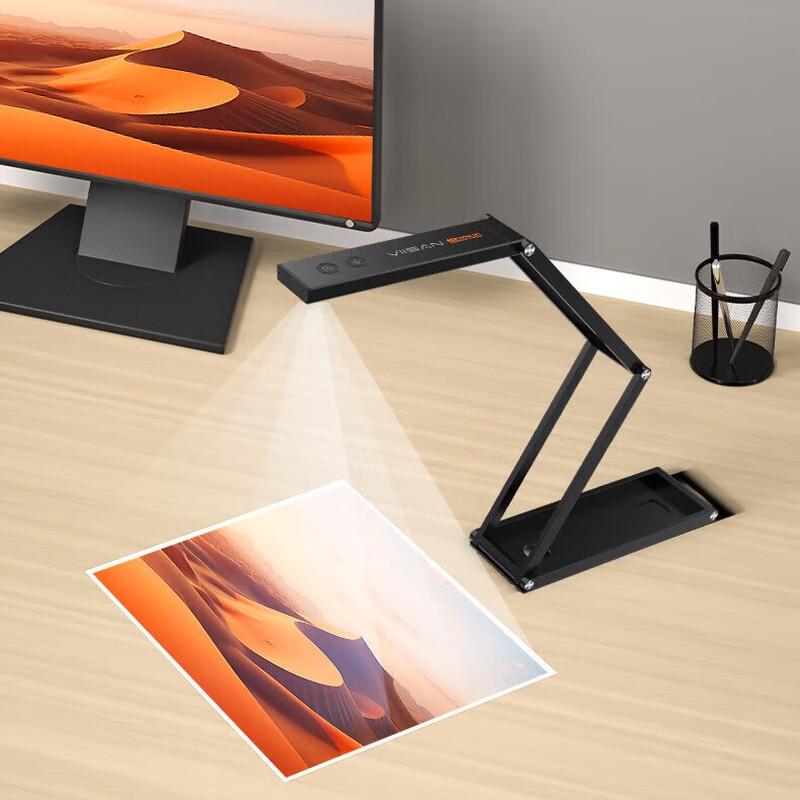 

Versan A3 High-Speed Document Camera