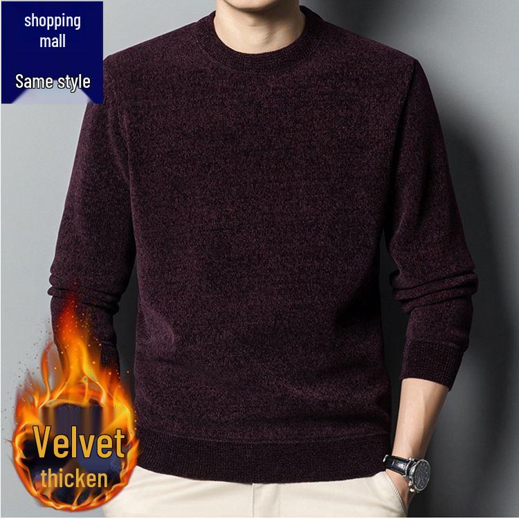 Men's Chenille Fleece One-Piece Knitwear: Thickened Warm Winter Woolen Base Layer Sweater