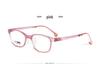 Dan Yang Child Myopia Glasses 8205S Ultralight Plastic-Steel Frame