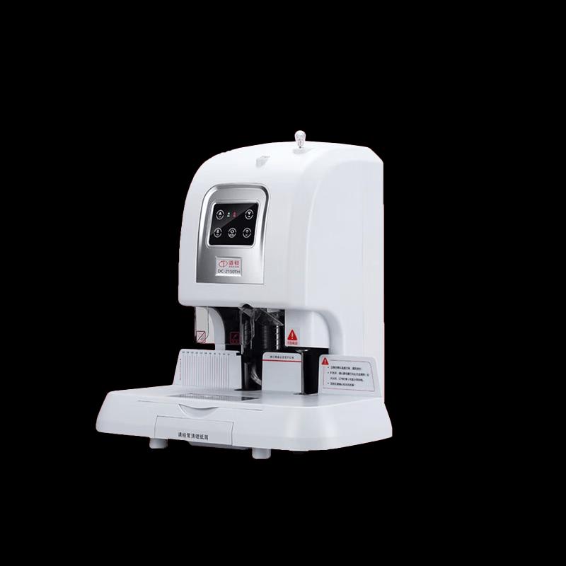 DOCON DC-2150TH Automatic Document Binding Machine CN plug (adapter included)