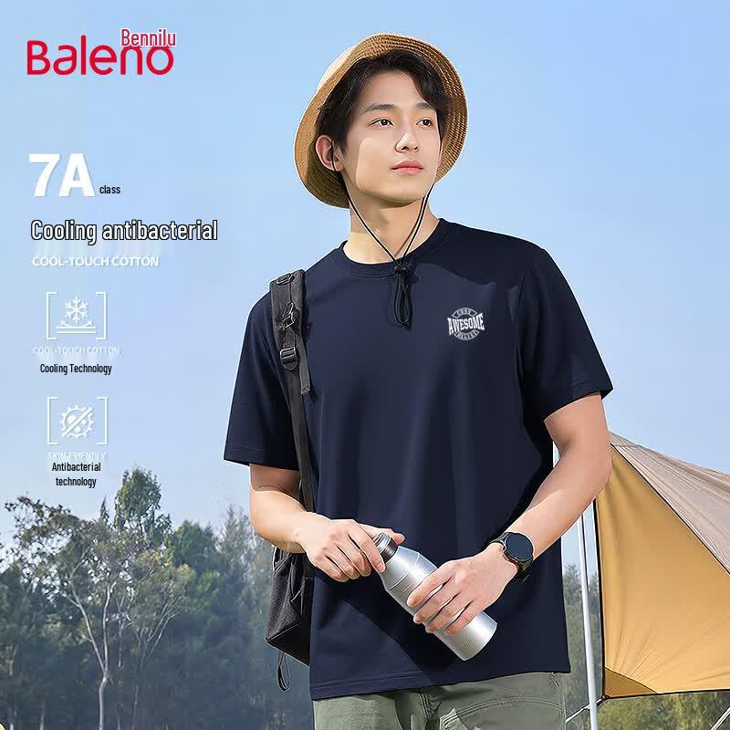 Baleno Men s Summer Cool Breathable T-Shirt M