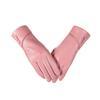 Women's Winter PU Leather Touchscreen Gloves – Fashionable, Windproof & Warm for Outdoor Cycling