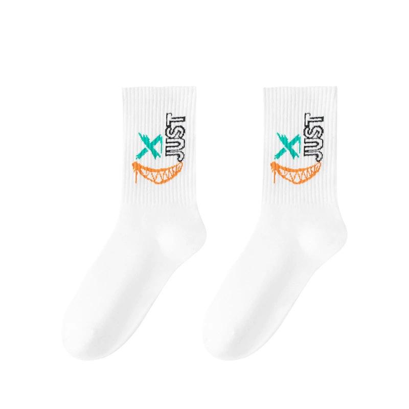 Plus Size Men's Sports Ankle Socks, Sweat-Absorbing, Long Mid-Calf for Autumn/Winter, Unisex Casual Basketball
