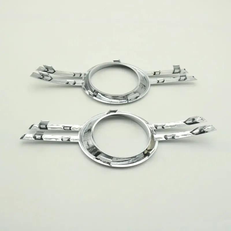 Car Front Bumper Fog Light Lamp Trim Frame Cap Chrome Cover For Mercedes Benz C-Class W204 C200 C230 C260 C280 2007-2011